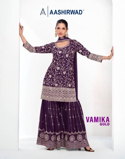 AASHIRWAD VAMIKA GOLD 10109 TO 10113 DESIGNER CHINON SALWAR SUIT WHOLESALER IN INDIA